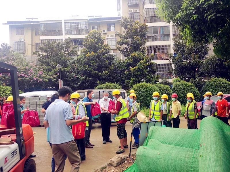 微信图片_20211105134735.jpg 微信图片_20211105134735.jpg